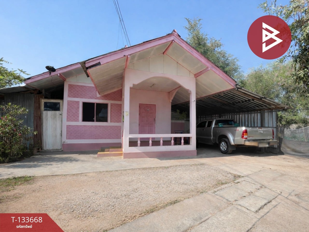 ขายบ้านเดี่ยว เนื้อที่ 3 งาน บ้านไผ่ ขอนแก่น