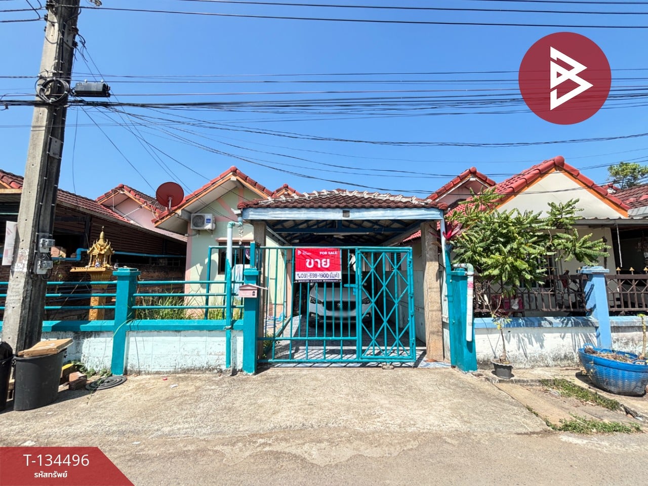ขายบ้านเดี่ยว หมู่บ้านเธียรทอง หนองจอก กรุงเทพมหานคร