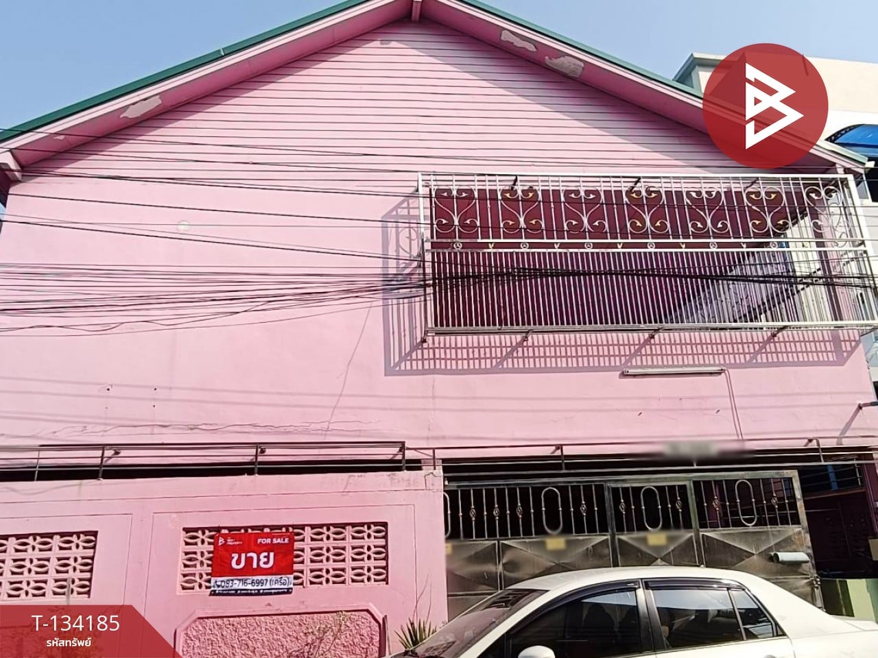 ขายโกดังพร้อมบ้าน เนื้อที่ 1 งาน 20 ตร.วา บางเมือง สมุทรปราการ