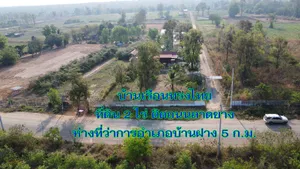 ขายบ้านเรือนไทยเนื้อที่ 2 ไร่