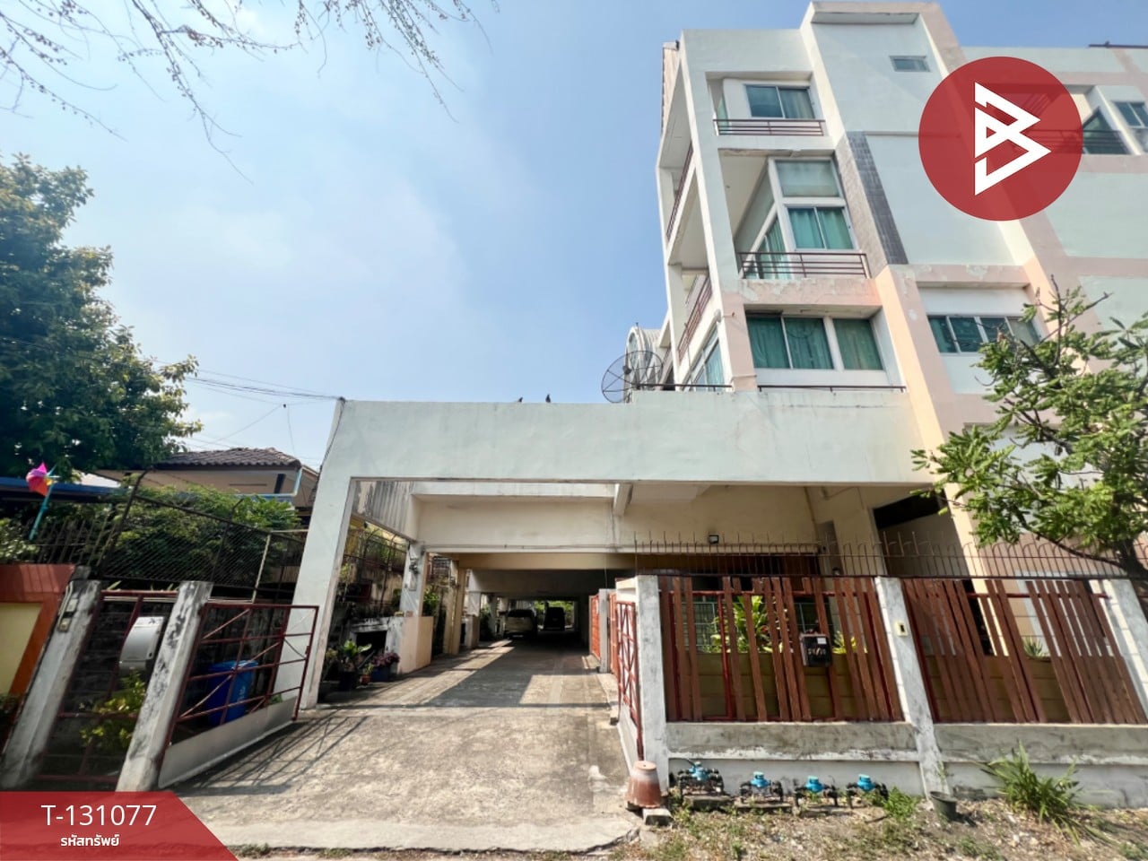 ขายสำนักงาน 6 ชั้น ซอยลาดพร้าว 93 วังทองหลาง กรุงเทพมหานคร
