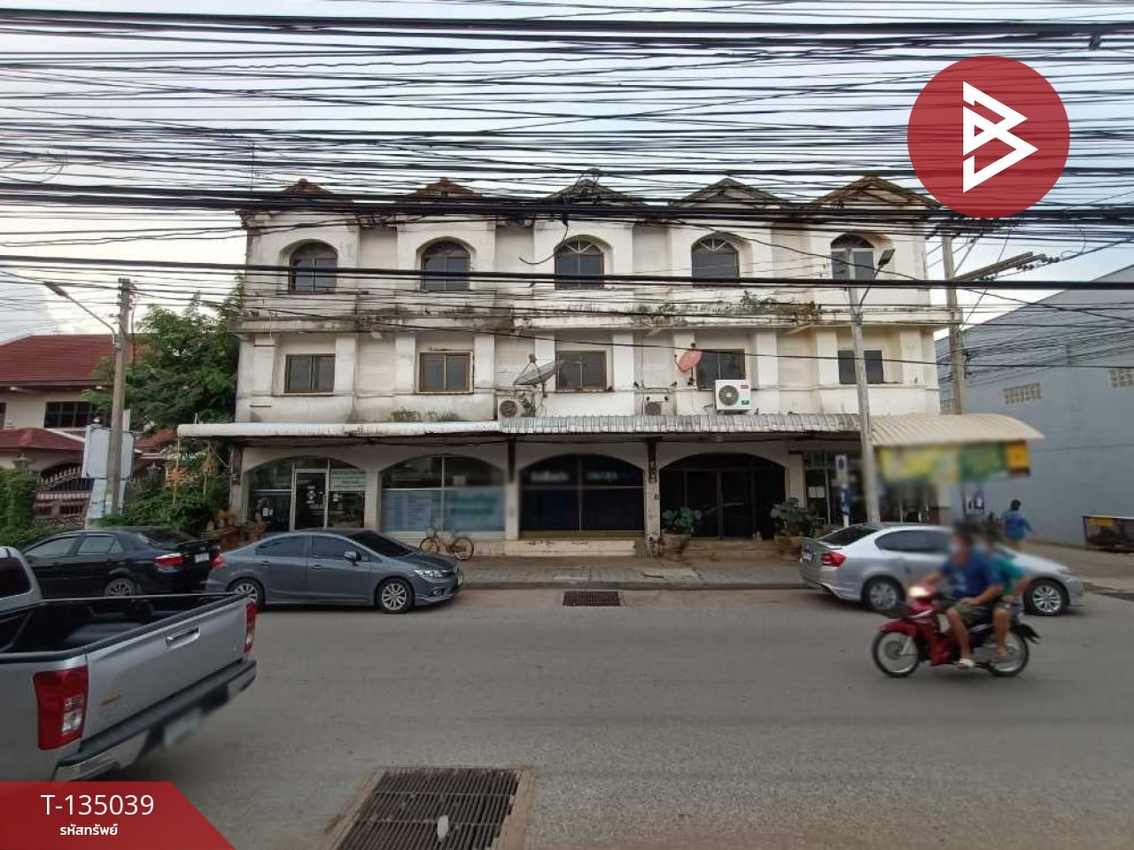 ขายอาคารพาณิชย์ เนื้อที่ 80 ตร.วา โชคชัย นครราชสีมา
