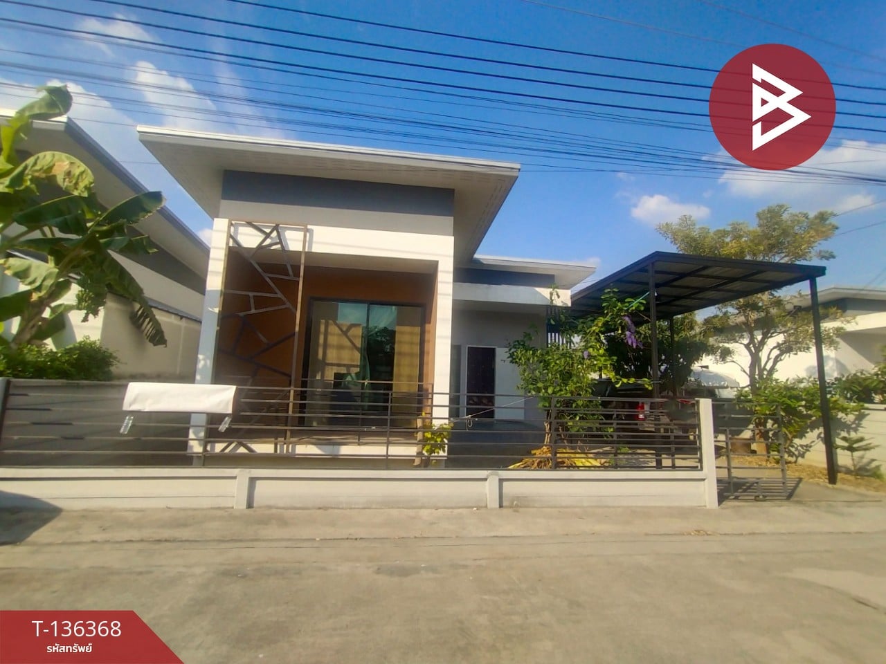 ขายบ้านเดี่ยว หมู่บ้านร็อคการ์เด้น สุวรรณภูมิ บางเสาธง สมุทรปราการ