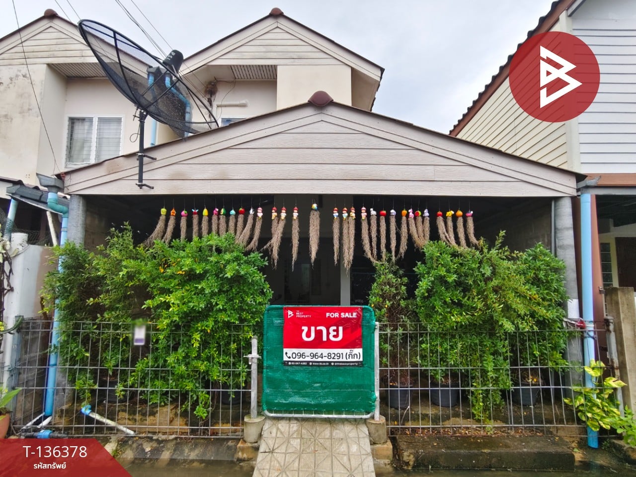 ขายบ้านเดี่ยว หมู่บ้านเอื้ออาทรลาดใหญ่ สมุทรสงคราม