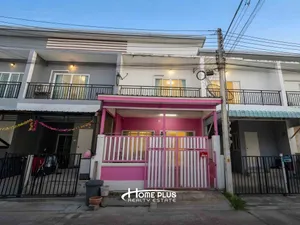 ทาวน์เฮ้าส์ 2 ชั้น หมู่บ้านจอยโฮม ซอยเทศบาล15/1 สามพราน นครปฐม
