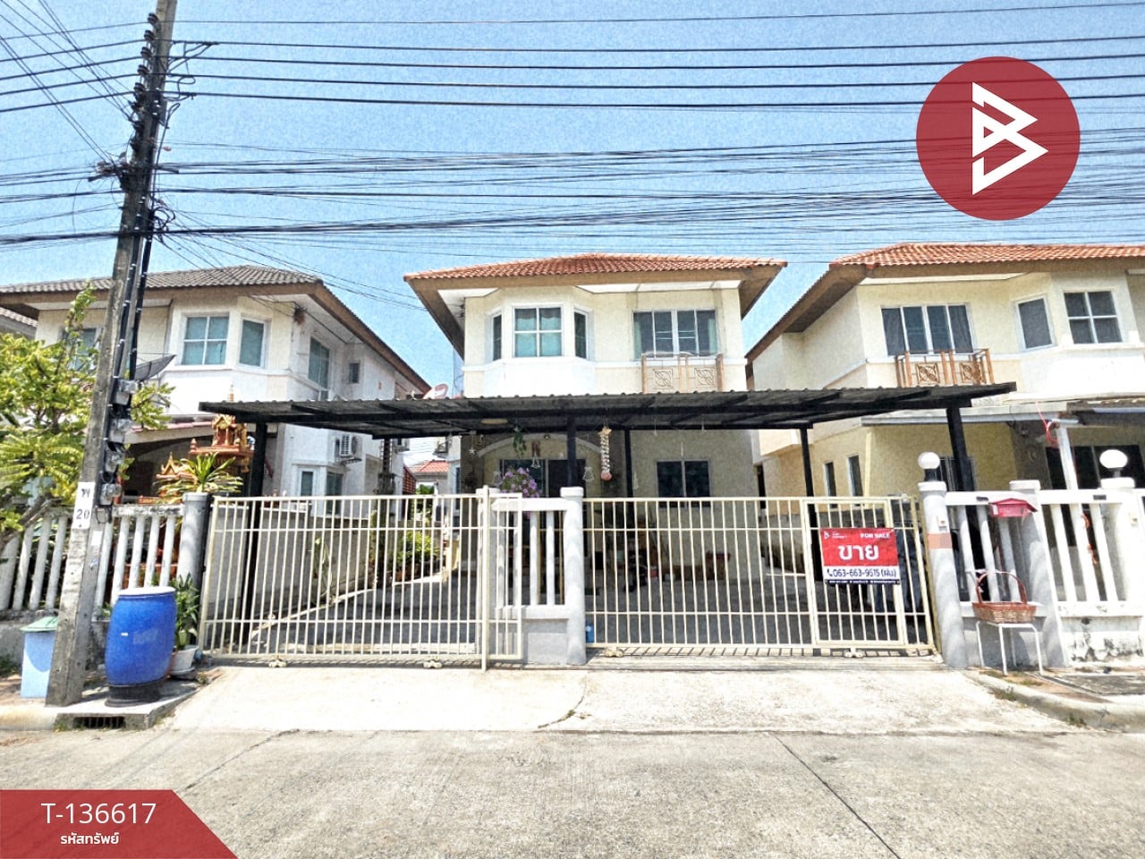 ขายบ้านเดี่ยว หมู่บ้านสิรีนเฮ้าส์ บางนา (Sirinhouse Bangna) สมุทรปราการ