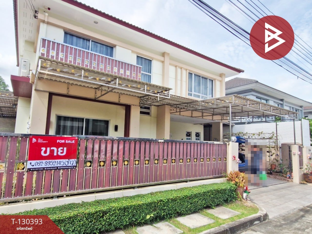 ขายบ้านเดี่ยว หมู่บ้านไลฟ์ บางกอก บูเลอวาร์ด รามอินทรา (Life Bangkok Boulevard Ramintra)