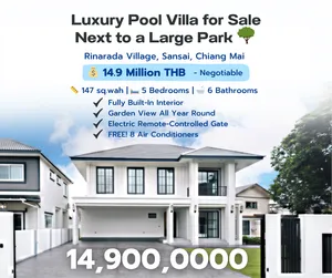 ขายบ้าน Pool Villa ในหมู่บ้านรินรดา สันทราย เชียงใหม่ พร้อมเข้าอยู่ (Move-In Ready)