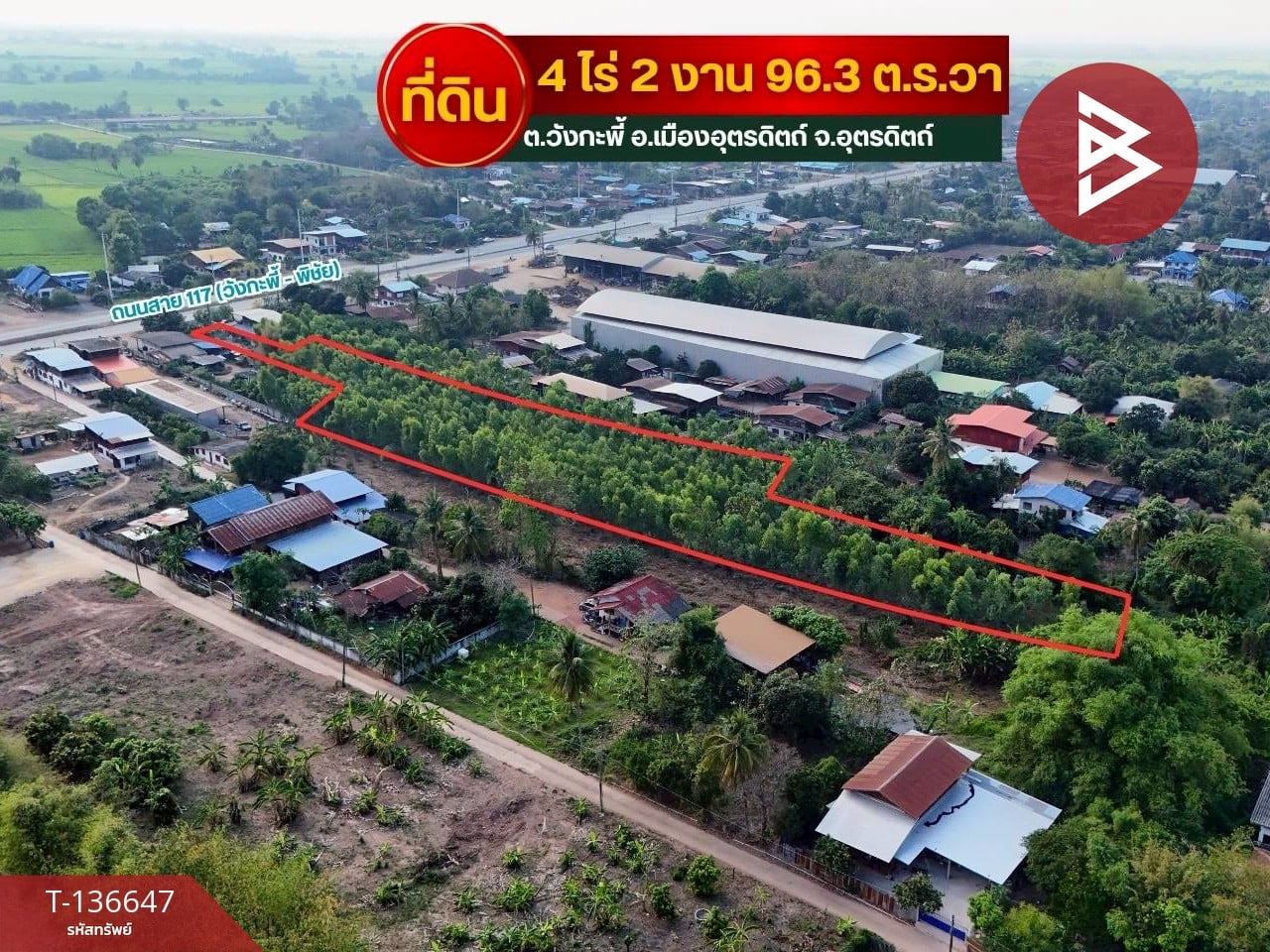 ขายที่ดิน เนื้อที่ 4 ไร่ 2 งาน 96.3 ตร.วา วังกะพี้ อุตรดิตถ์