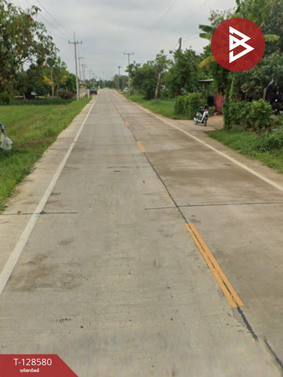 ขายที่ดิน เนื้อที่ 2 งาน 50 ตร.วา ลาดพัฒนา มหาสารคาม