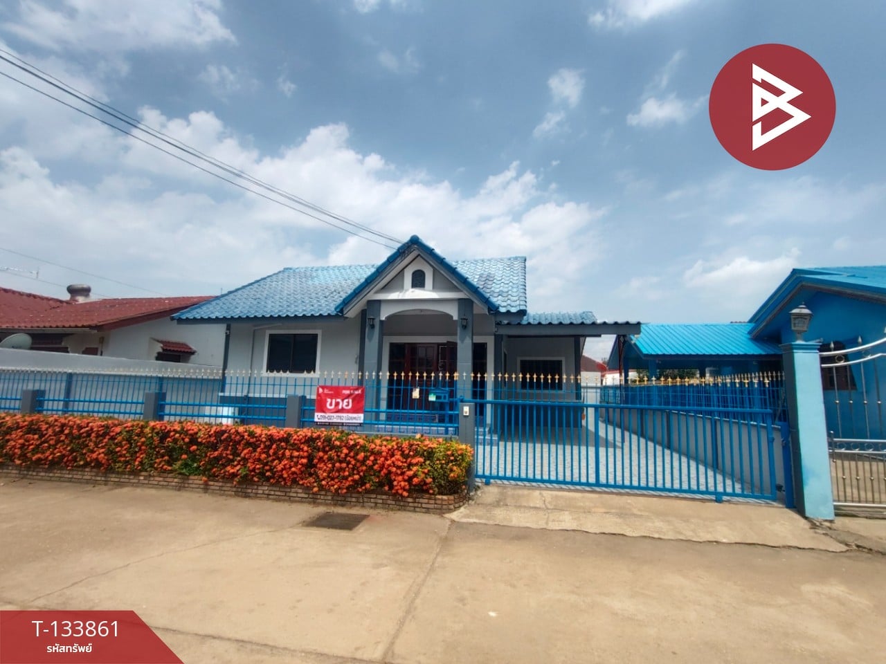 ขายบ้านเดี่ยว ศรีชาววัง25 เนื้อที่ 59 ตร.วา บ้านเกาะ อุตรดิตถ์