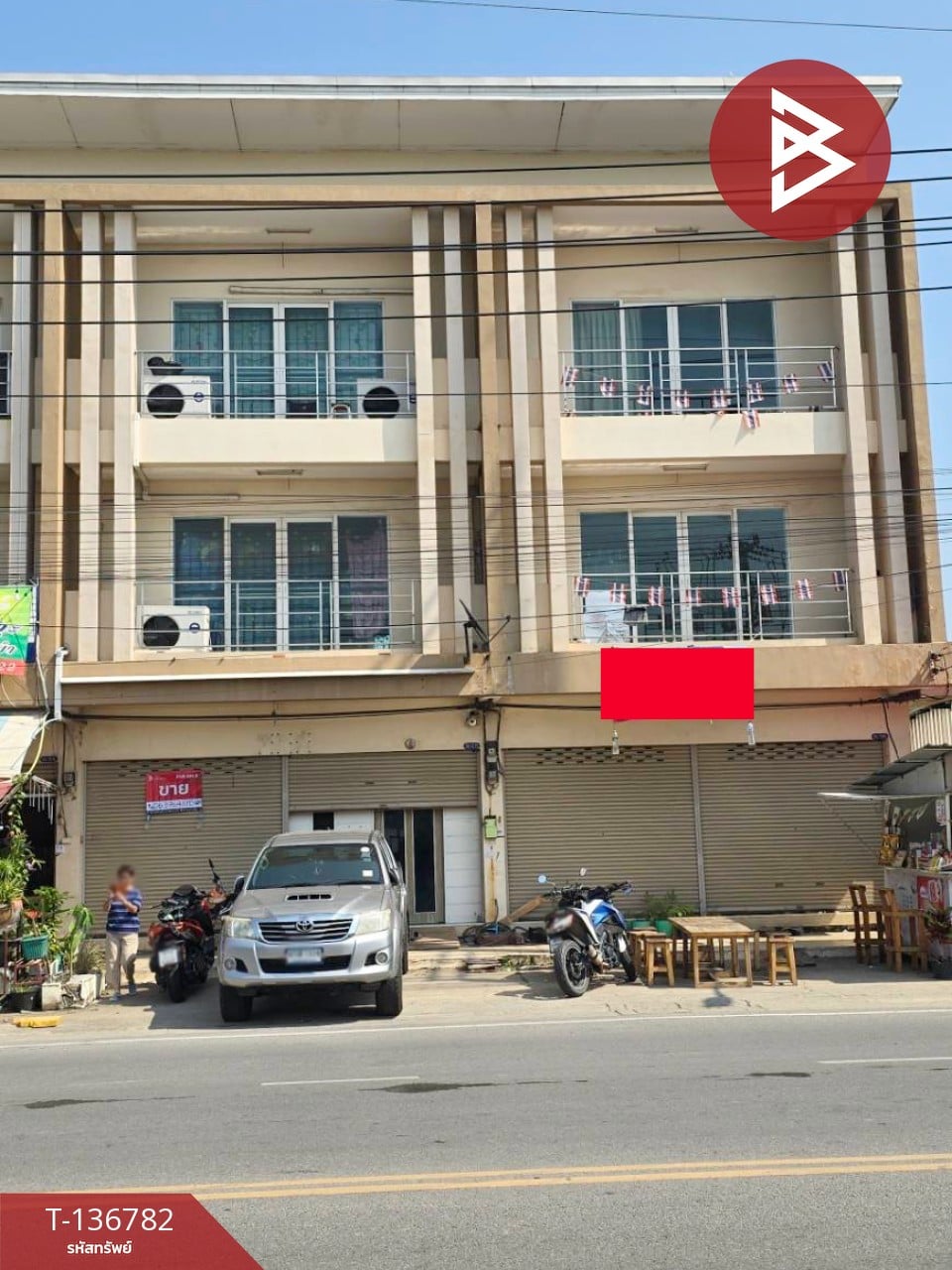ขายอาคารพาณิชย์ 3 ชั้น เนื้อที่ 28.2 ตร.วา พันท้ายนรสิงห์ สมุทรสาคร