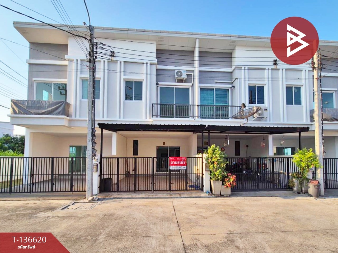 ขาย/เช่า ทาวน์เฮ้าส์ หมู่บ้านนนท์ณิชา บางใหญ่ 2 นนทบุรี