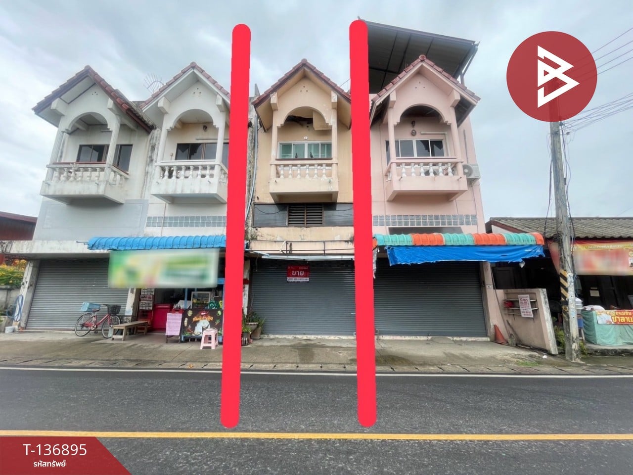 ขายอาคารพาณิชย์ 3 ชั้น เนื้อที่ 16 ตร.วา สันกำแพง เชียงใหม่