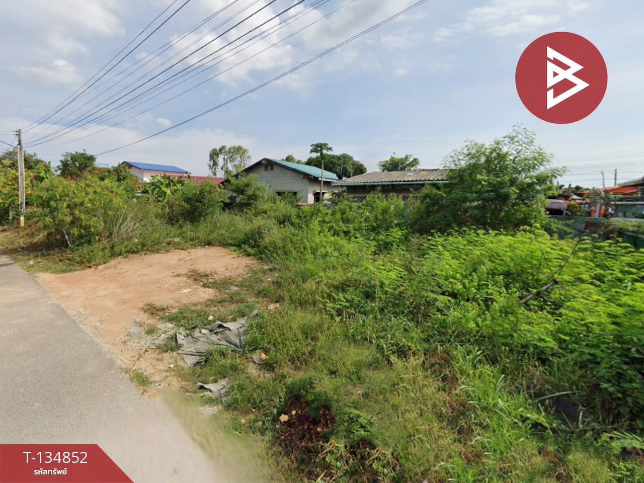 ขายที่ดิน เนื้อที่เริ่มต้น 22.2 ตร.วา บางพระ ฉะเชิงเทรา