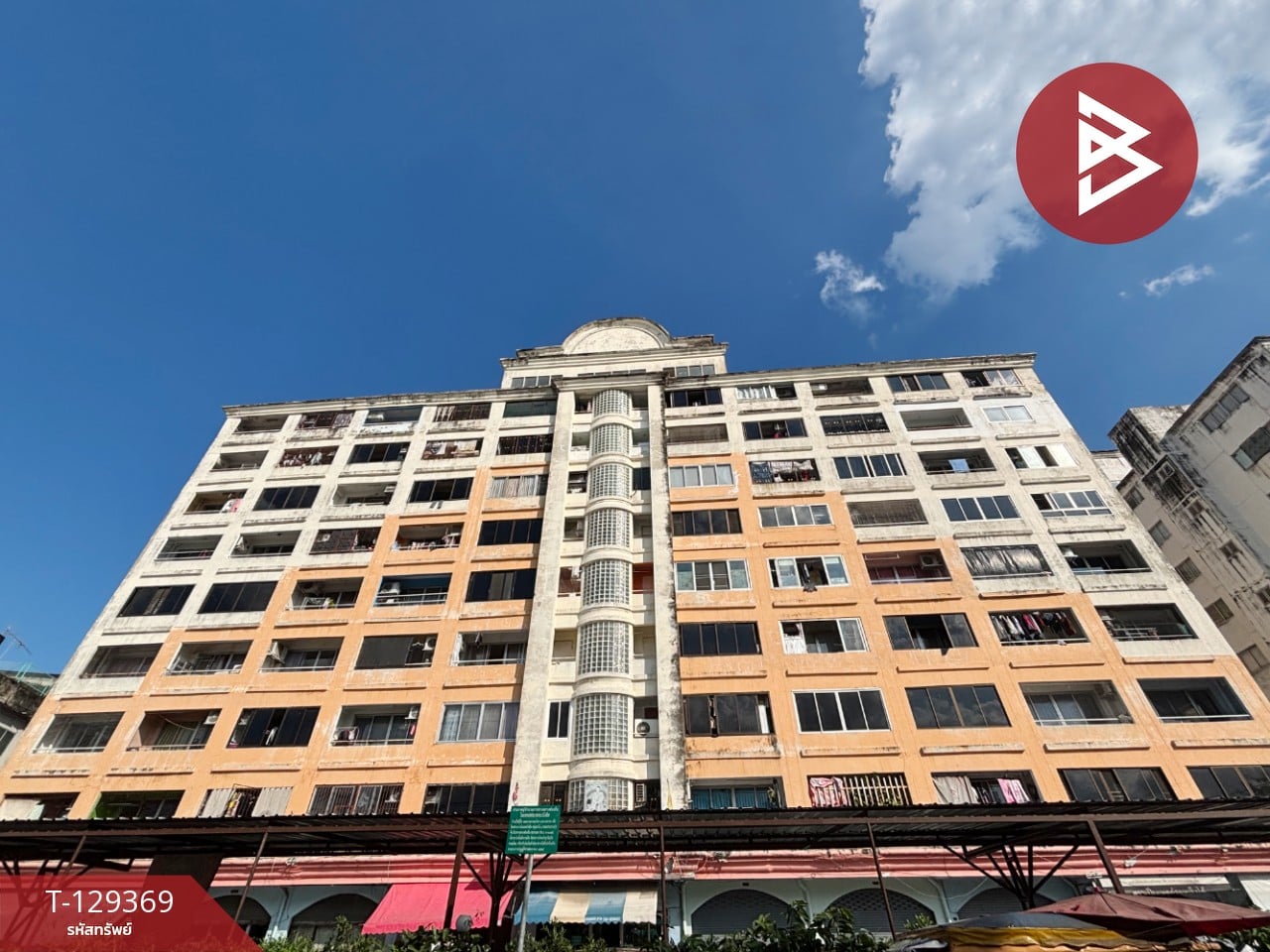 ขายคอนโด ฟิวเจอร์ เพลส คอนโดมิเนียม รังสิต2 ธัญบุรี ปทุมธานี (Future Place Condominium Rangsit2)