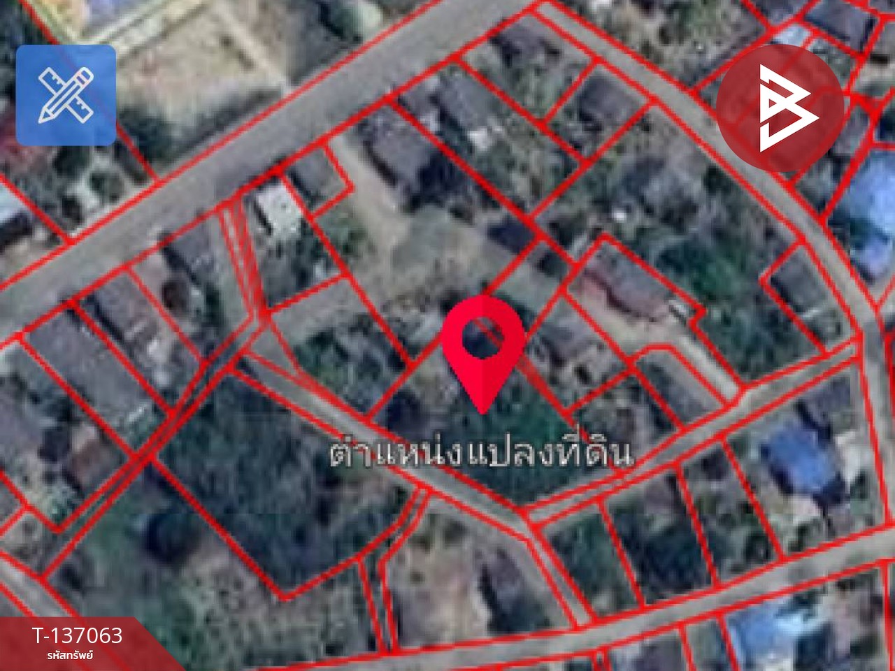 ขายที่ดิน เนื้อที่ 360 ตารางวา ต.นาแก้ว ลำปาง ใกล้แหล่งชุมชน