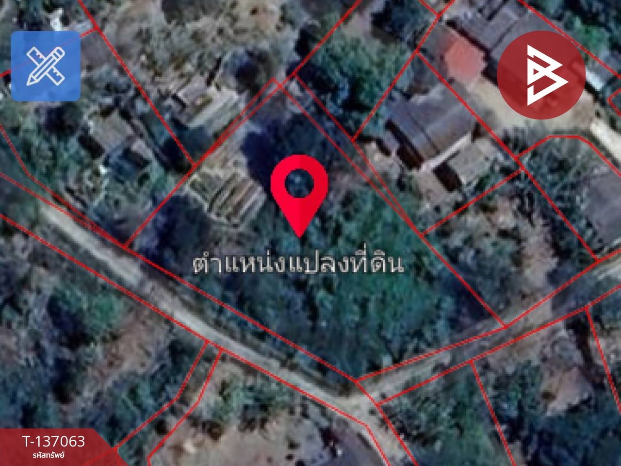 ขายที่ดิน เนื้อที่ 360 ตารางวา ต.นาแก้ว ลำปาง ใกล้แหล่งชุมชน