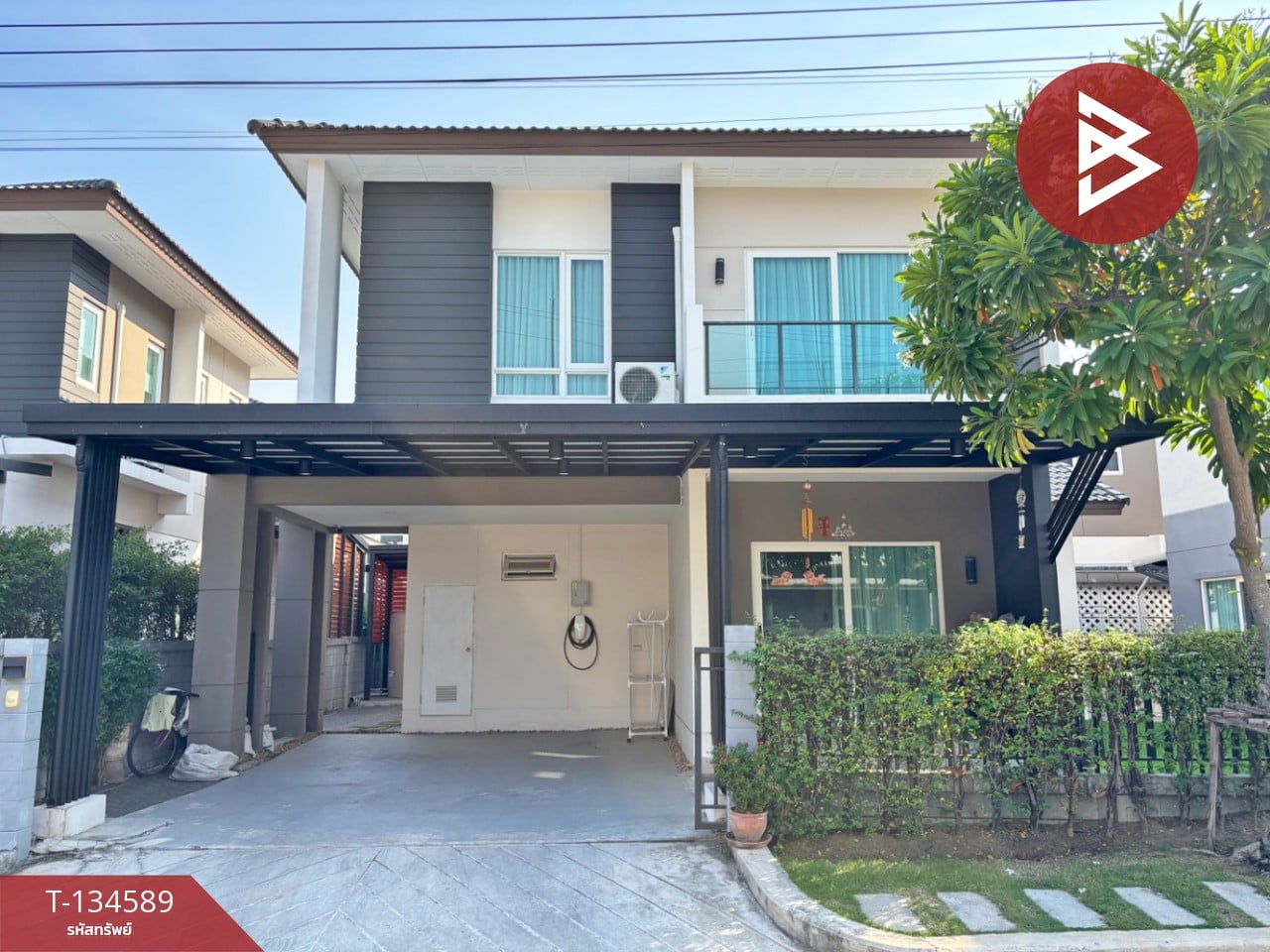 ขาย/เช่า บ้านเดี่ยว หมู่บ้านเซนโทร สาทร-กัลปพฤกษ์ กรุงเทพมหานคร