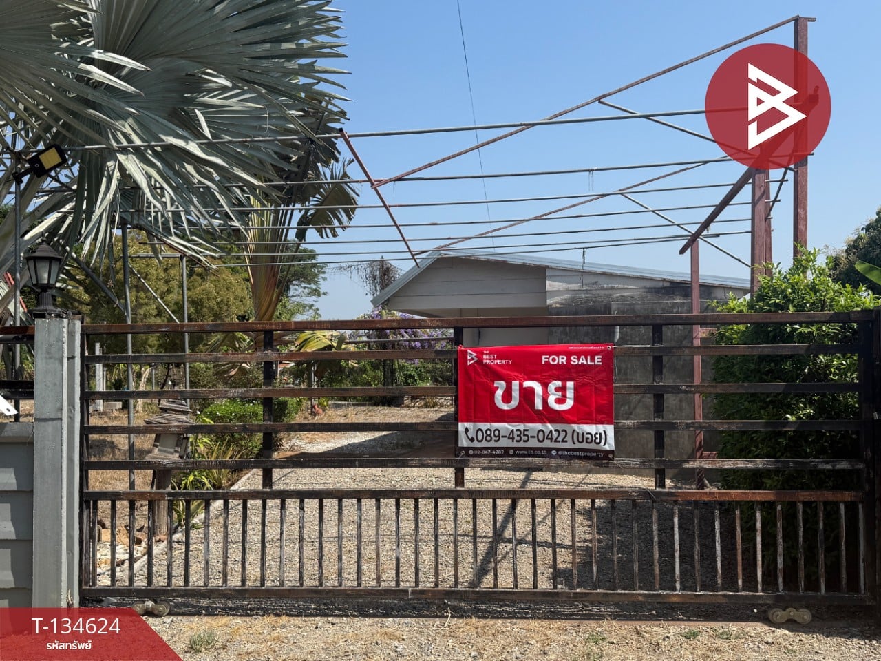 บ้านเดี่ยว เนื้อที่ 173 ตารางวา เวียงท่ากาน สันป่าตอง เชียงใหม่
