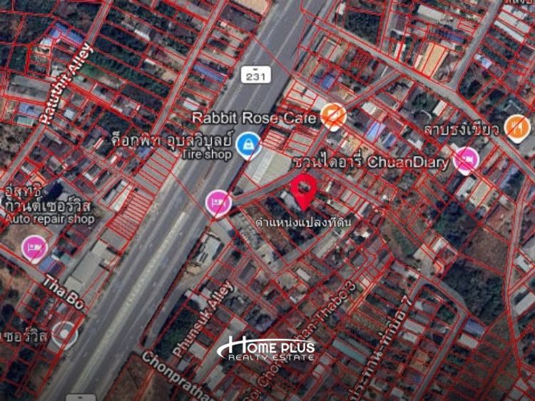 ที่ดินพร้อมบ้านชั้นเดียว ติดทางหลวง 231 เมืองอุบลราชธานี, ภาพที่ 4