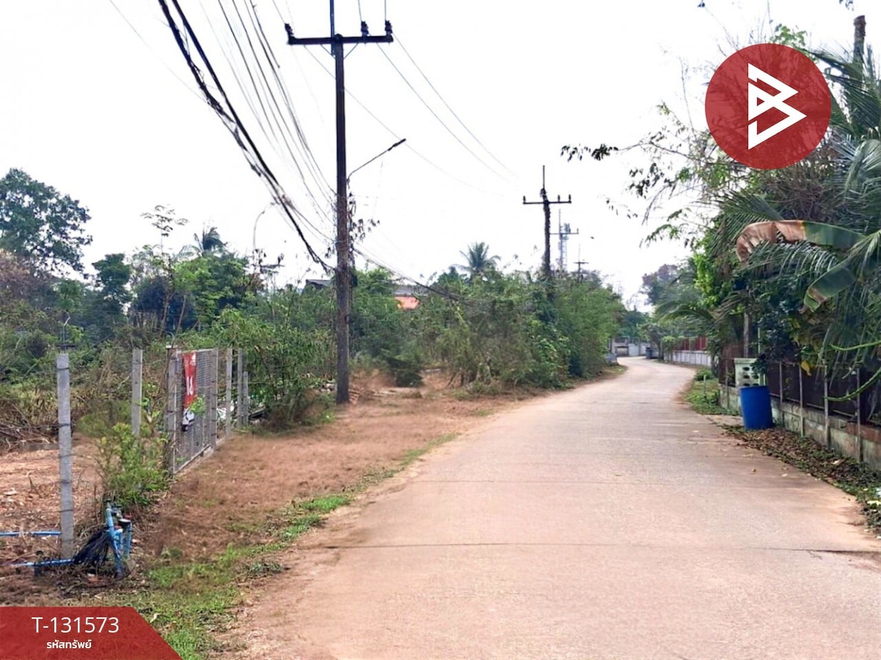 ขายที่ดิน เนื้อที่ 1 ไร่ ใกล้ตัวเมือง ท่าเสา อุตรดิตถ์