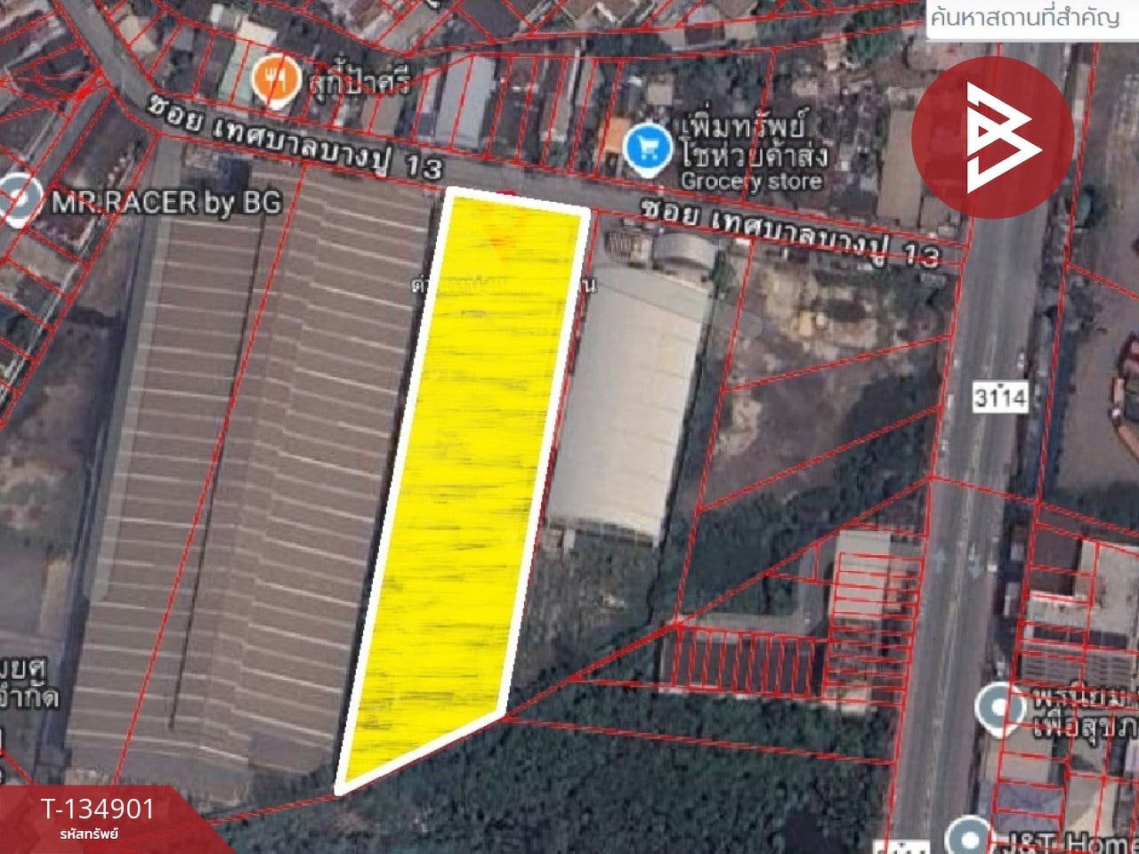 ขายโกดังพร้อมออฟฟิศ เนื้อที่ 3 ไร่ 2 งาน 50.6 ตร.วา ท้ายบ้าน สมุทรปราการ