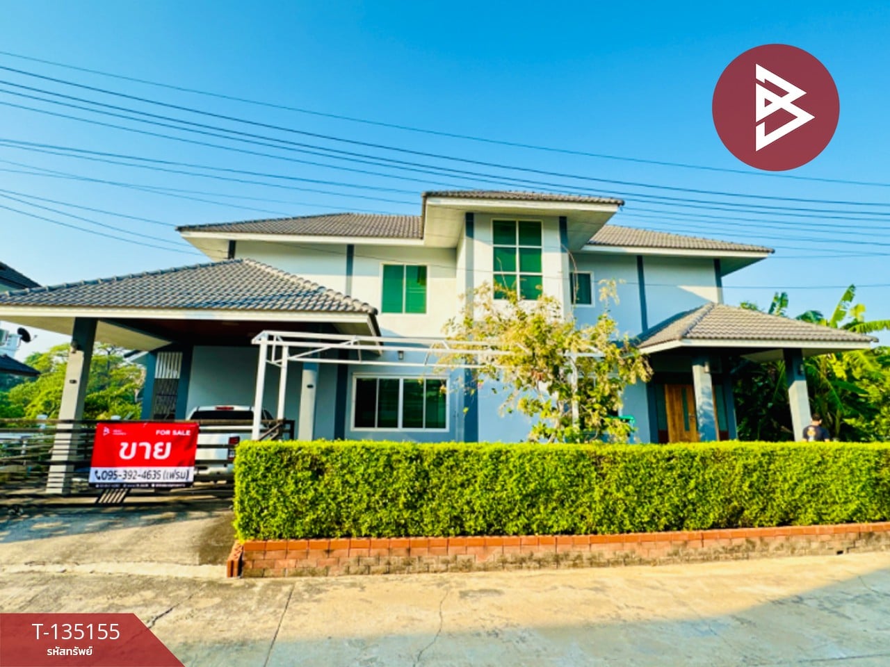 ขายบ้านเดี่ยวหรู เนื้อที่ 1 งาน 61 ตร.วา ปากเพรียว สระบุรี