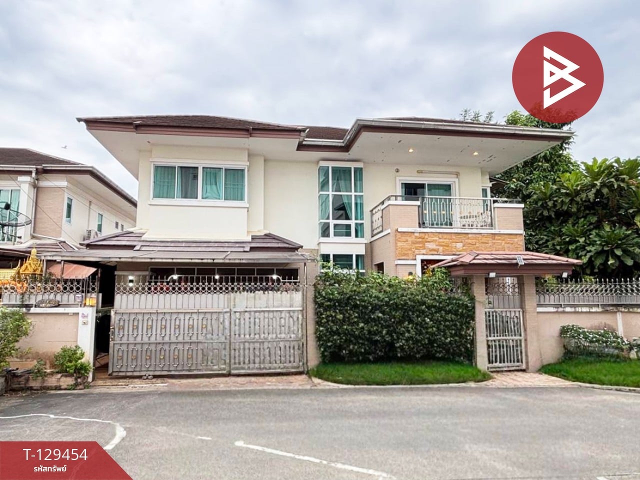 ขายบ้านเดี่ยว เดอะลักชัวรี่ เรสซิเดนซ์ (The Luxury Residence) จันทบุรี