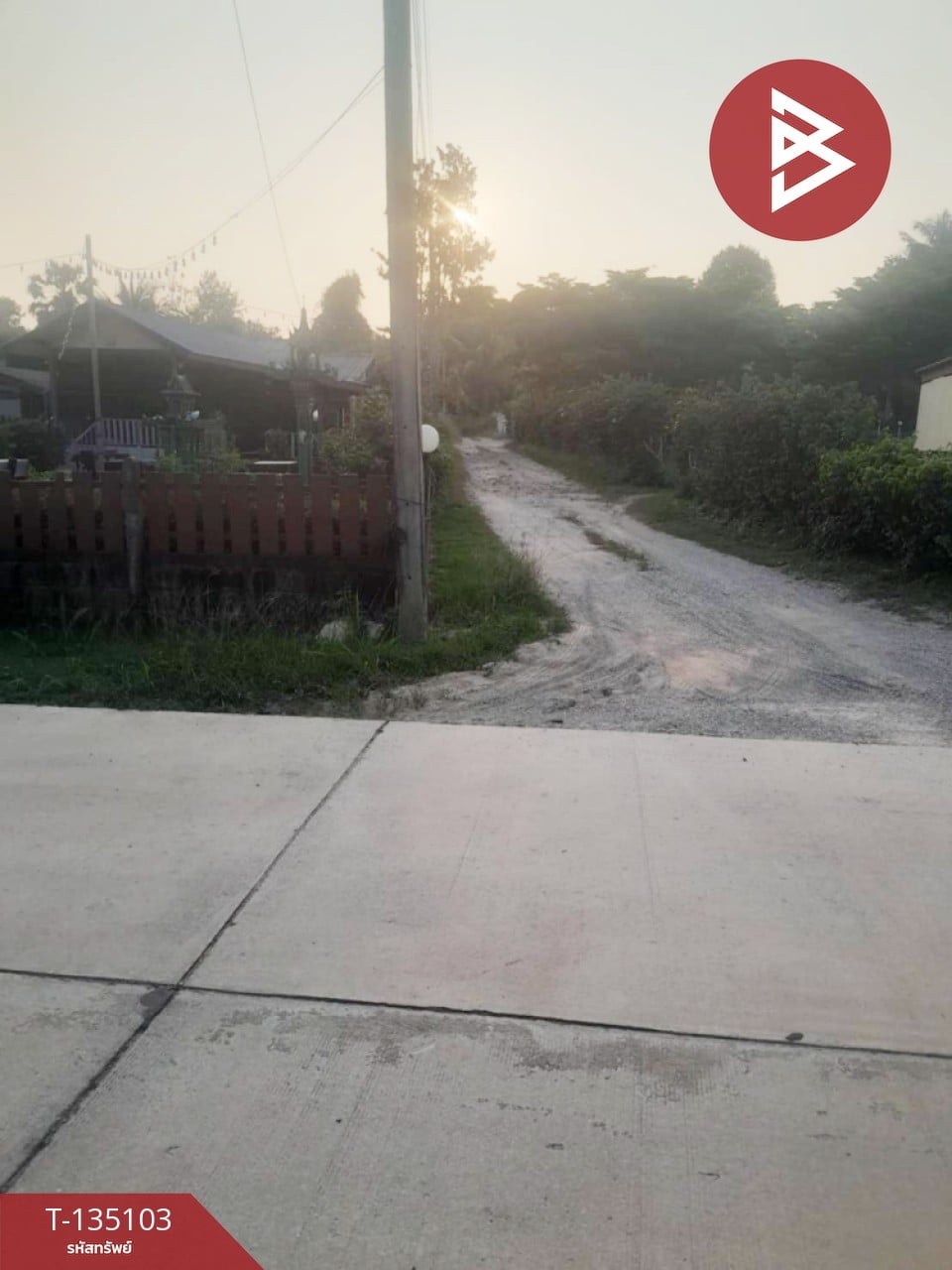 ขายที่ดิน เนื้อที่ 3 งาน 37.5 ตร.วา บางสะพาน ประจวบคีรีขันธ์