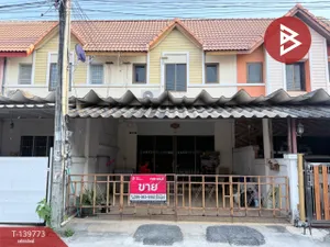 ขายทาวน์เฮ้าส์ หมู่บ้านสวนจตุจักร ชลบุรี (Baan Suan Chatujak) ชลบุรี