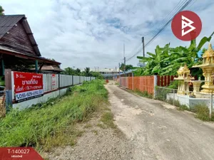 ขายที่ดิน เนื้อที่ 1 ไร่ 7.4 ตร.วา บางคนที สมุทรสงคราม