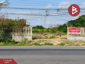 ขายที่ดิน เนื้อที่ 5 ไร่ พนัสนิคม ชลบุรี