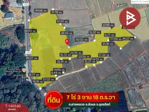 ขายที่ดิน เนื้อที่ 7 ไร่ 3 งาน 18 ตร.วา ลับแล อุตรดิตถ์