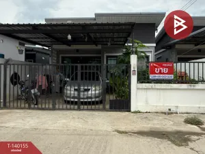 ขายบ้านเดี่ยวชั้นเดียว หมู่บ้านญาณิศา สารภี เชียงใหม่