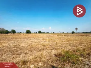 ขายที่ดิน เนื้อที่ 36 ไร่ 1 งาน 69.1 ตร.วา อู่ทอง สุพรรณบุรี