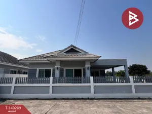 ขายบ้านเดี่ยว หมู่บ้านแพรวดาว นาตาขวัญ  ระยอง