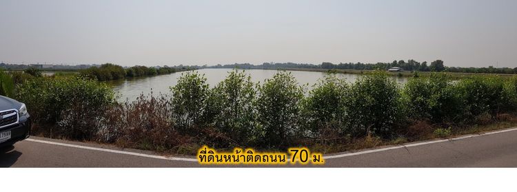 ที่ดินใกล้ซอย วัดคลองสวน (ประชาอุทิศ 90) เนื้อที่ 13ไร่ (มีถนน ประปา, ภาพที่ 4