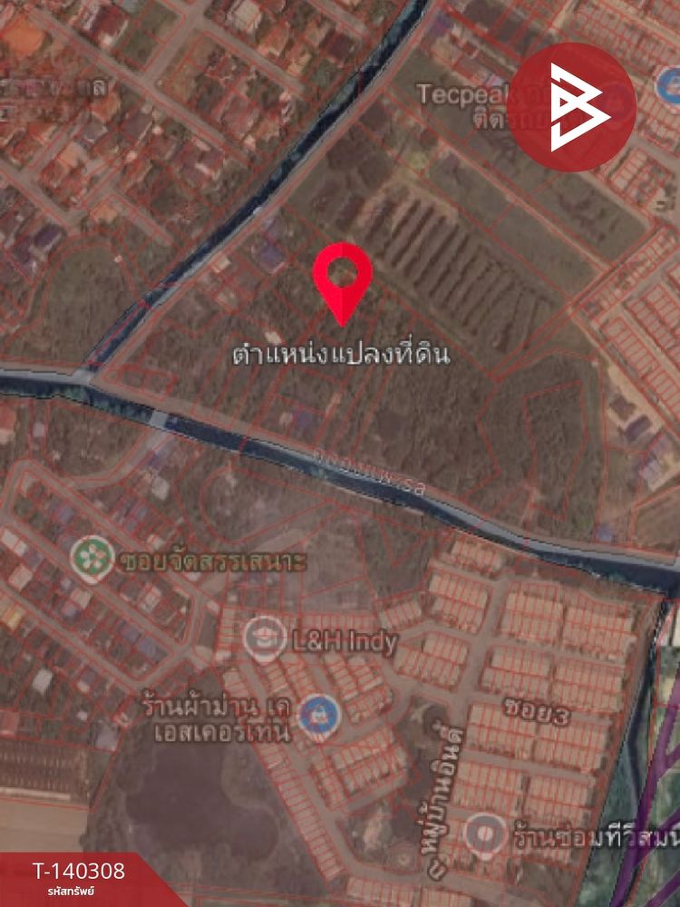 ขายที่ดิน เนื้อที่ 1 งาน 90 ตร.วา บางเมือง สมุทรปราการ, ภาพที่ 4