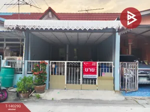 ขายทาวน์เฮ้าส์ หมู่บ้านกล่อมพิรุณ แพรกษา สมุทรปราการ
