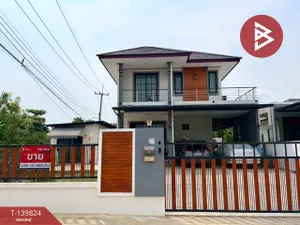 ขายบ้านเดี่ยว หมู่บ้านเดอะเฟิร์ส ตาก้อง (The First TAKONG) นครปฐม