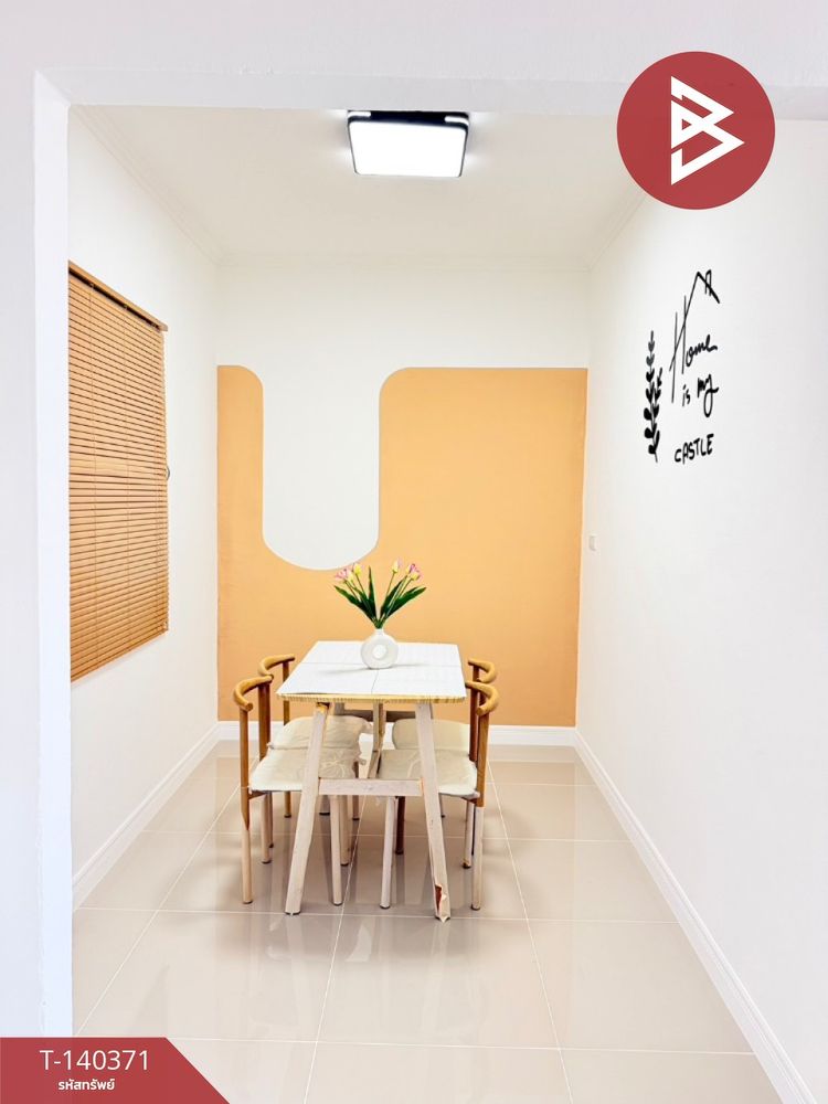 ขายห้องชุด เอื้ออาทรเมืองใหม่บางพลี5 สมุทรปราการ, ภาพที่ 4