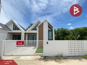 ขายบ้านเดี่ยวชั้นเดียว โครงการบ้านพิธา เนื้อที่ 43.5 ตร.วา ถนนขาด นครปฐม