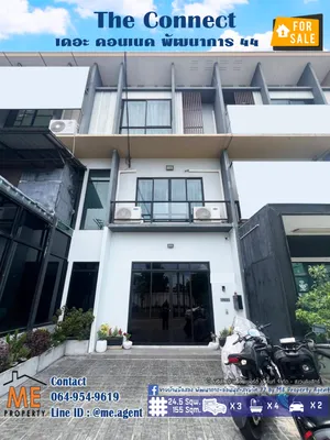 ขาย/ให้เช่า อาคารพาณิชย์ 3 ชั้น หน้าโครงการ เดอะ คอนเนค พัฒนาการ 44 ใกล้ เอกมัย - ทองหล่อ - สุขุมวิท  (TG36-24)