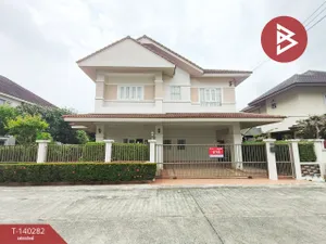 ขายบ้านเดี่ยว หมู่บ้านภัคภิรมย์พูลวิลล่า บางพลี สมุทรปราการ