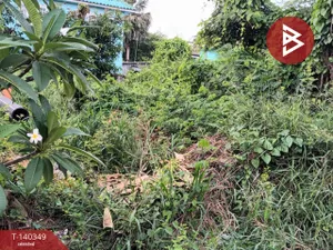 ขายที่ดิน ในหมู่บ้านพฤกษา2 เนื้อที่ 60 ตร.วา ธัญบุรี ปทุมธานี