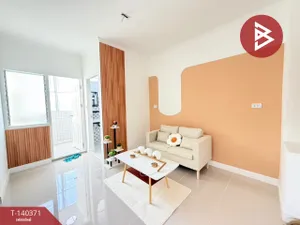 ขายห้องชุด เอื้ออาทรเมืองใหม่บางพลี5 สมุทรปราการ