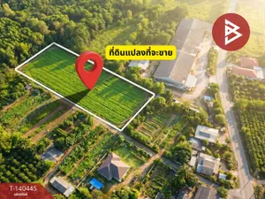 ขายที่ดิน เนื้อที่ 2 ไร่ 3 งาน 69 ตร.วา หนองไฮ อุดรธานี