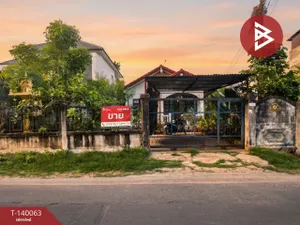 ขายบ้านเดี่ยวชั้นเดียว เนื้อที่ 68.1 ตร.วา ซอยวุฒิธาราม ใจกลางเมืองขอนแก่น พื้นที่กว้าง