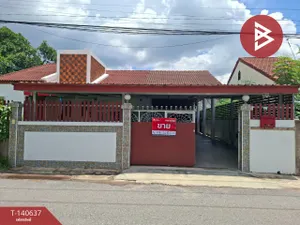 ขายด่วนบ้านเดี่ยว หมู่บ้านปรางค์ทองนิเวศน์ นครราชสีมา